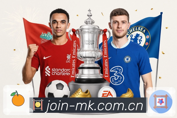 体育平台欢迎图